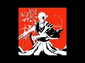 9Lana「螺旋 - RASEN」
