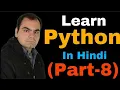 linear regression in python python programming part 8 kapil joshi tutorials python in hindi