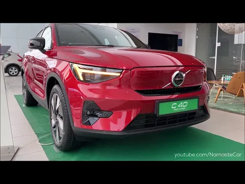 Volvo C40 Recharge Ultimate- 61 lakh | Real-life review