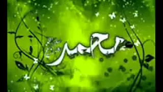 نشيد أنا ضيفك يا رسول الله YouTube  نشيد أنا ضيفك يا رسول الله YouTube