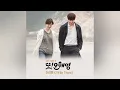 Another Miss Oh OST Part 6 - Lee Seok Hoon - I'll Be There
