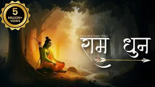 shree ram dhun lofi peaceful ram bhajan for prosperity and happiness