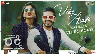 Vibe Agide❤️ Kannada Video Song | Loki Tavasya | Ritvik M, Anuradha Bhat | Rakky Suresh | PRK Audio
