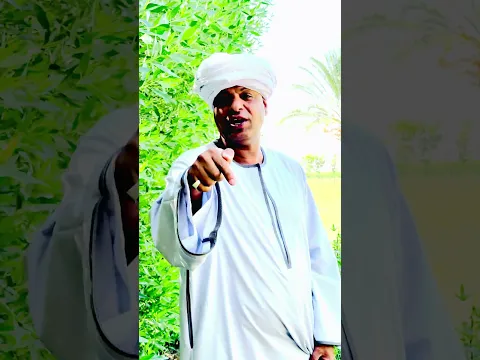 رساله للناس المؤذيه😌