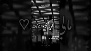 كليب جديد لي عصام صاصا ولا اي بنات كلها حوارات توزيع كيمو الديب حالات واتس 