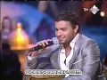 أصالة رامي صبري أحمد سعد كلموني تاني Assala Layali Elsamar