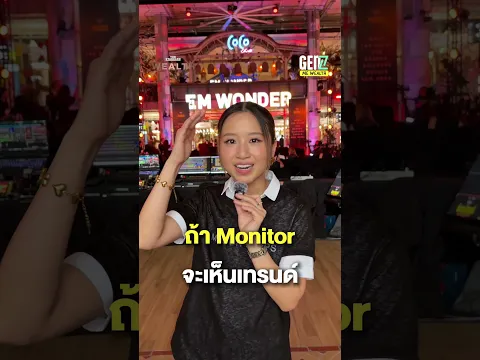 ธุรกิจส่งสัญญาณใกล้วิกฤต maison KEEPS จะแก้ปัญหาอย่างไร ใน 24 ชั่วโมงแรก