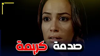 مبايعة الجزيرة لمنصور و صدمة كريمة بلي حصل بعديها    دندنها
