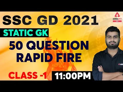 Download MP3 SSC GD 2021 | SSC GD Static GK | SSC GD 50 Important Questions Rapid Fire Class #1