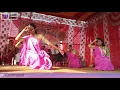 Download Lagu Dildar sawariya -Bichwa Bole || Shivani's Best Performance || Itahari Jitiya 2074