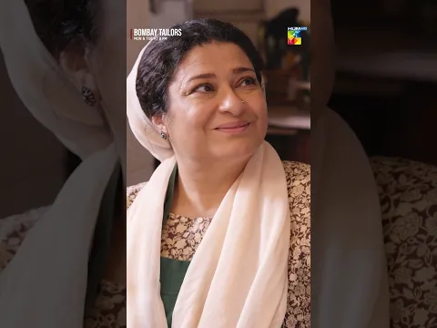 Beti Maa Se Kya Baat Chhupa Rahi Hai..? #BombayTailors #AliAnsari #AnikaZulfikar