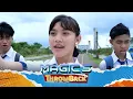 Lagu Awal Mula Munculnya Kekuatan Magic 5 | Magic 5 Throwback - Episode 1