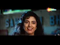 Love Love Love (1989) Full Hindi Movie | Aamir Khan, Juhi Chawla | Classic Bollywood Romance