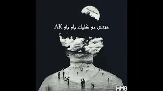 و انا ابيع فيرساتي اجيب كمارو                                              ديزي   توباكي حالات واتس دندنها