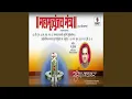 Download Lagu Mahamrityunjay Mantra By Suresh Wadkar