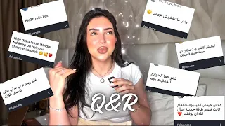 Q&A ? l AM BACK / ูุงุด ุบุงูุชุฒูุฌุ๐คซ/ ูููุงุด ูุงูุชุฎุทู ุจุณุฑุนุฉุ/ ูุงุด ุฑุฌุนุช ู
ุน..
