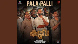 Download Pala Palli (From \ MP3