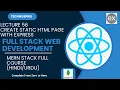 Lecture 56 Mastering Full Stack Web Development Rendering Static Pages in Express js 2025