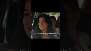 الحلقة ماقبل الاخيرة القضاء جيلين ايلغاز مرجان مسلسل القضاء 
