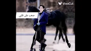 انت رحلتي وانت وجهتي 