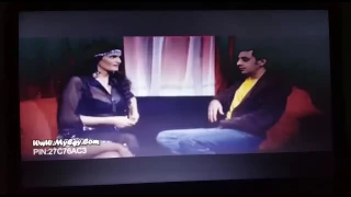 سما المصري بشويش 