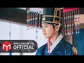 Download Lagu [M/V] Park Hyungsik - Bud :: Our Blooming Youth OST Part.5