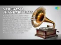 Lagu प्यार और खुशी के झंकार बीट्स गीत | DJ Harshit Shah Songs | Tera Naam Liya Jhankar Beats