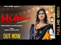 Download Lagu New Haryanvi Song || Hmm || Anjali Raghav || Manish Kasana || Farista || Rahul Puthi