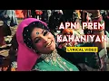 Download Lagu Apni Prem Kahaniyan (Lyric Video) | Lata Mangeshkar | Dharmendra, Asha Parekh | Mera Gaon Mera Desh
