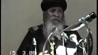 أسئلة متنوعة جزء 1 15 03 1988 محاضرات الإكليريكية البابا شنودة الثالث 