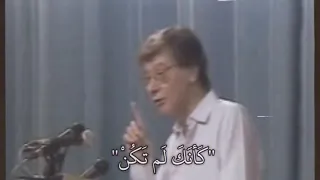 تنسى كأنك لم تكن الشاعر محمود درويش ستوري اقتباس ستوریات ستوریات انستا حزین حالات واتساب هدوء 