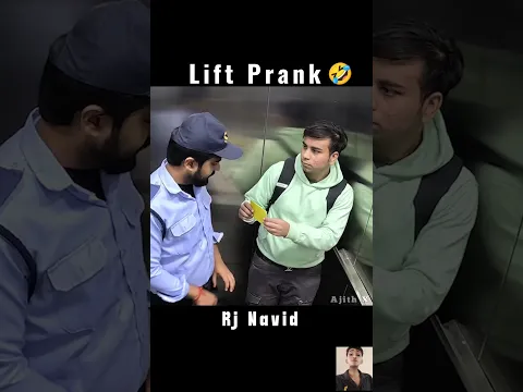 lift pass checking prank on girl 😜 | Group Lift prank | funny video | Ajith X | #shorts #pranks