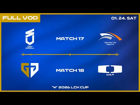 Video Thumbnail: HLE vs DNS - DK vs GEN | 2026 LCK CUP
