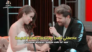 اغنية مسلسل سيعجبك من الحلقة 13 مترجمة للعربية روحي تحترق TURKISH K MUSIC 