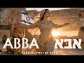Lagu ABBA 🎵 Father in Heaven \u0026 Earth | Uplifting Jewish Worship Music from Israel