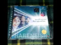 Download Lagu Kaalangal Kaniyum - Geethanjaliz (2002)