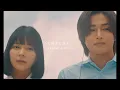 Download Lagu KERENMI \u0026 あたらよ- ただ好きと言えたら(Music Video) 映画「交換ウソ日記」主題歌