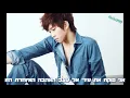 Only You - Shim Hyun Seong Heb Subs