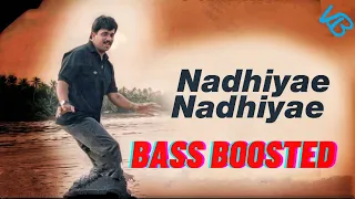 nathiye nathiye song bass boosted from rhythm movie please use ear phones 