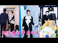 Download Lagu 她本以為遇到了世界上最好的男人，到頭來發現他娶她不過是為了給他的白月光當血包，愛意散盡她假死脫身，冷眼看著渣男為她的死訊發瘋，而她奔向下一站幸福！