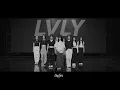 Download Lagu Kep1er 케플러 | 'LVLY' Dance Practice
