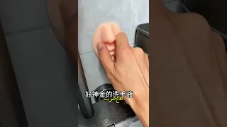                                                                            دندنها