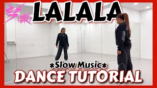 Download STRAY KIDS ‘LALALA’ - HALF DANCE TUTORIAL {Slow Music} MP3