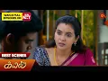 Lagu Kayal - Best Scenes | 13 Nov 2025 | Tamil Serial | Sun TV
