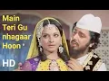 Download Lagu Main Teri Gunhagaar Hoon - Dharma - Mohammed Rafi | Asha Bhosle - Navin Nischol - Rekha