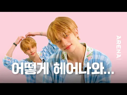 first link's thumbnail