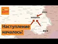 Download Lagu Россияне зажали Константиновку в клещи