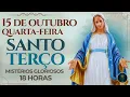 Download Lagu TERÇO DE HOJE - 15/10/2025 - QUARTA-FEIRA: MISTÉRIOS GLORIOSOS - 18 HORAS