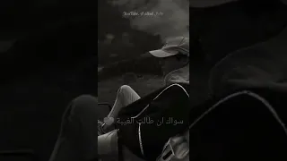 فقدتك يا اعز الناس Aalbal9032 