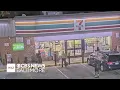 Man 74 attacked by group outside Baltimore 7-Eleven